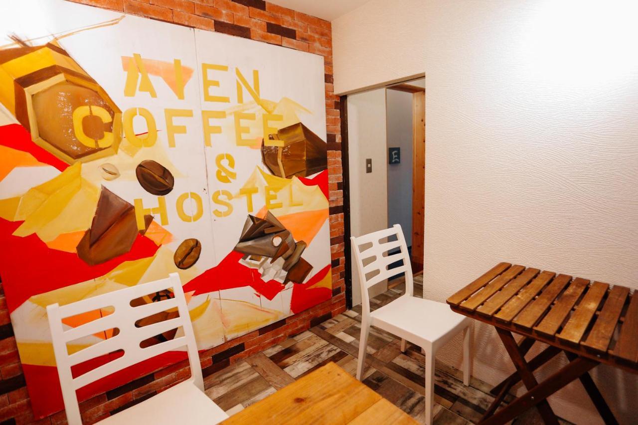 Aien Coffee & Hostel Chatan Exterior photo